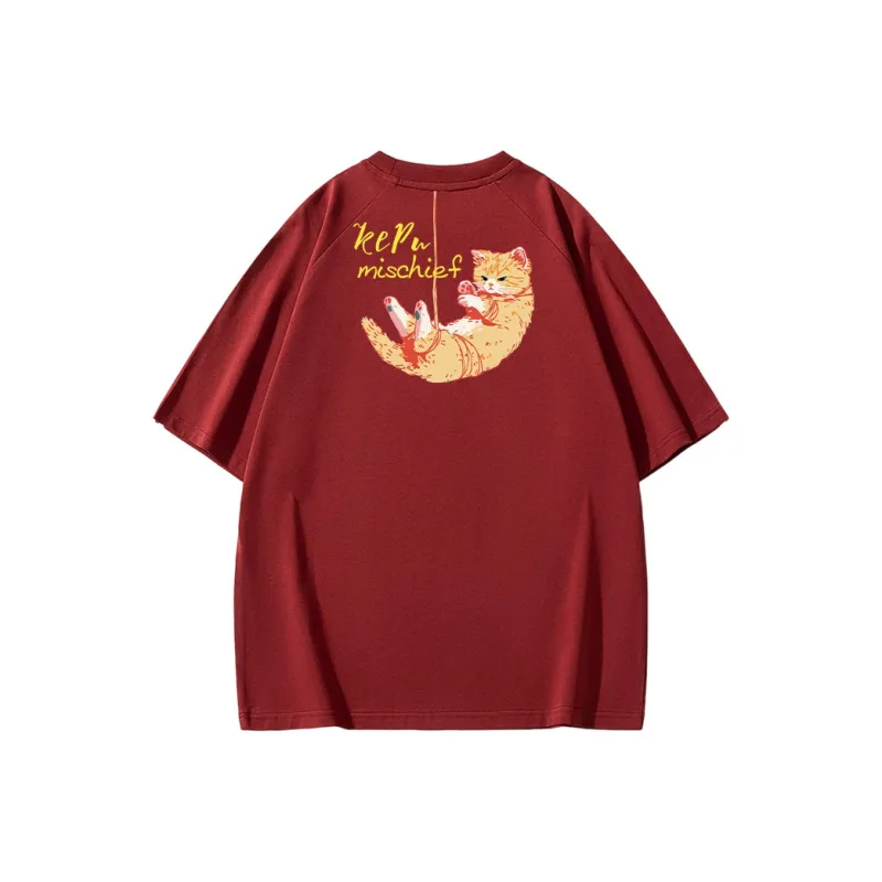 Kepu T Shirts Unisex-6