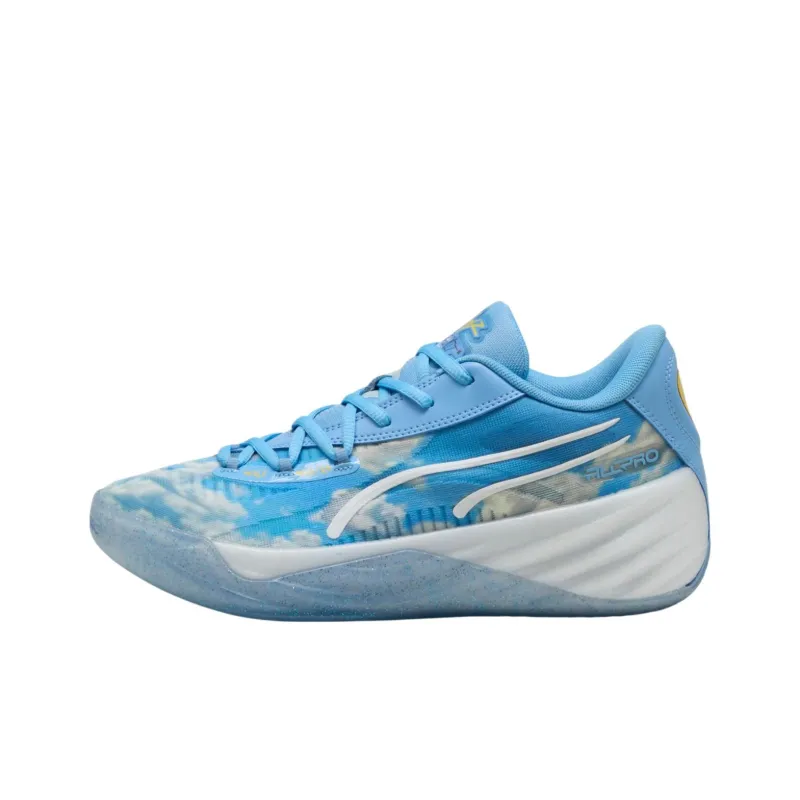 PUMA All Pro Nitro Dennis Schroder-0