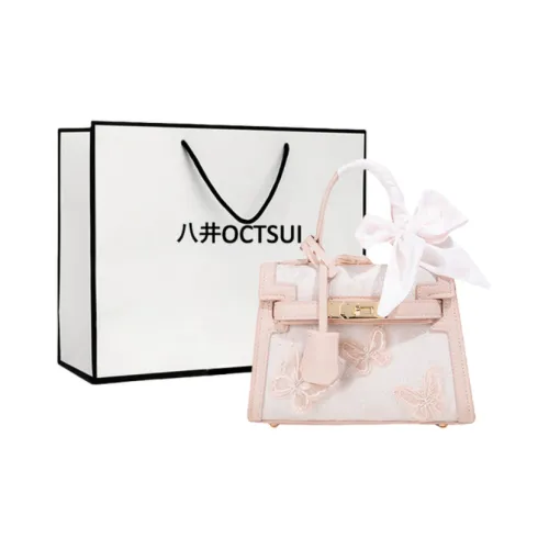 OCTSUI PU Princess Diana Small Square Bag, Kelly Bag, Shoulder Bag, Crossbody Bag, Handbag Women's White/Pink