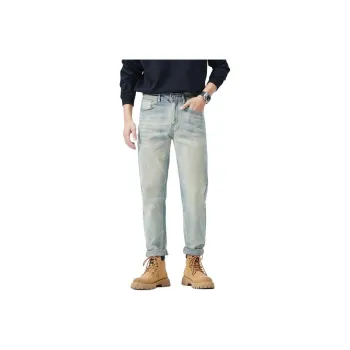 PIERRE CARDIN Jeans Men Yellow Mud