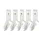 5 Pack (White)