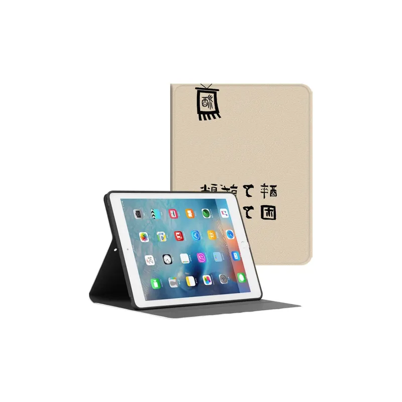 Baochengbao Tablet Protective Cases-3
