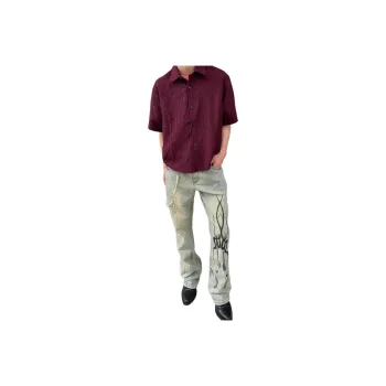 DAFK Jeans Men Yellow Mud 