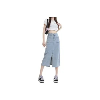 7 SEVFUN Denim Long Skirt Women's