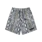 Snake Skin Gray