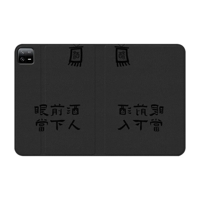 Baochengbao Tablet Protective Cases-11