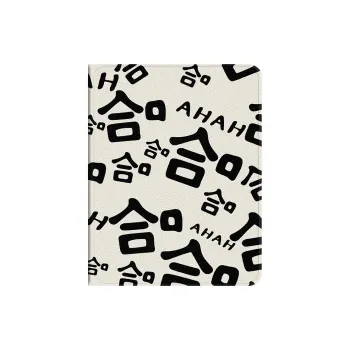 Baochengbao Tablet Protective Cases