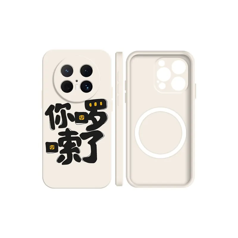 Baochengbao Phone Cases-15