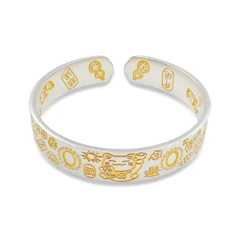 UZIID S999 Fine Silver Sterling Silver Bracelets Women's