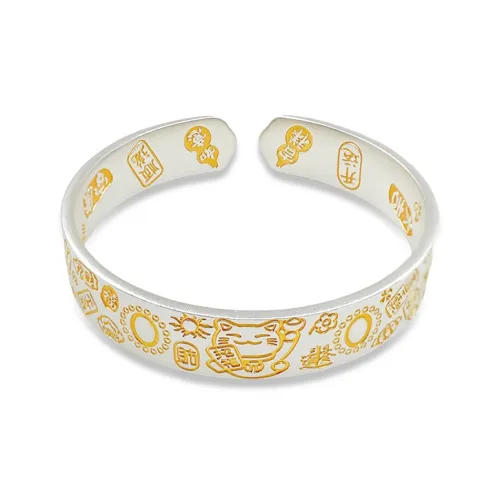 UZIID S999 Fine Silver Sterling Silver Bracelets Women's