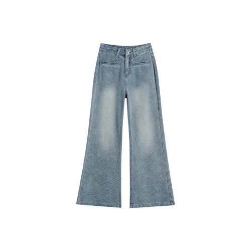 Garbege Jeans Women's Sky Blue Pants