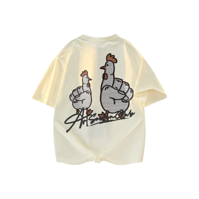 7 SEVFUN T Shirts Unisex-24