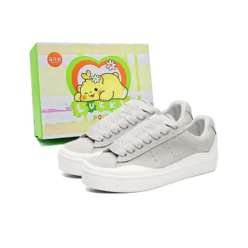 Budding Bear Slip Resistant, Abrasion Resistant, Lightweight Low Top Skateboard Shoes Men's