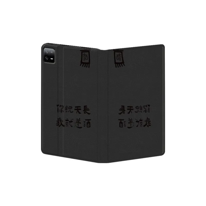 Baochengbao Tablet Protective Cases-9