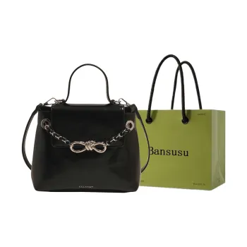 Bansusu PU One Shoulder Handbag Women's Multicolor