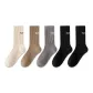 5 Pack (2 Black+Milk White+Light Gray+Dark Coffee) Unisex