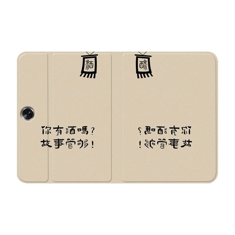 Baochengbao Tablet Protective Cases-4