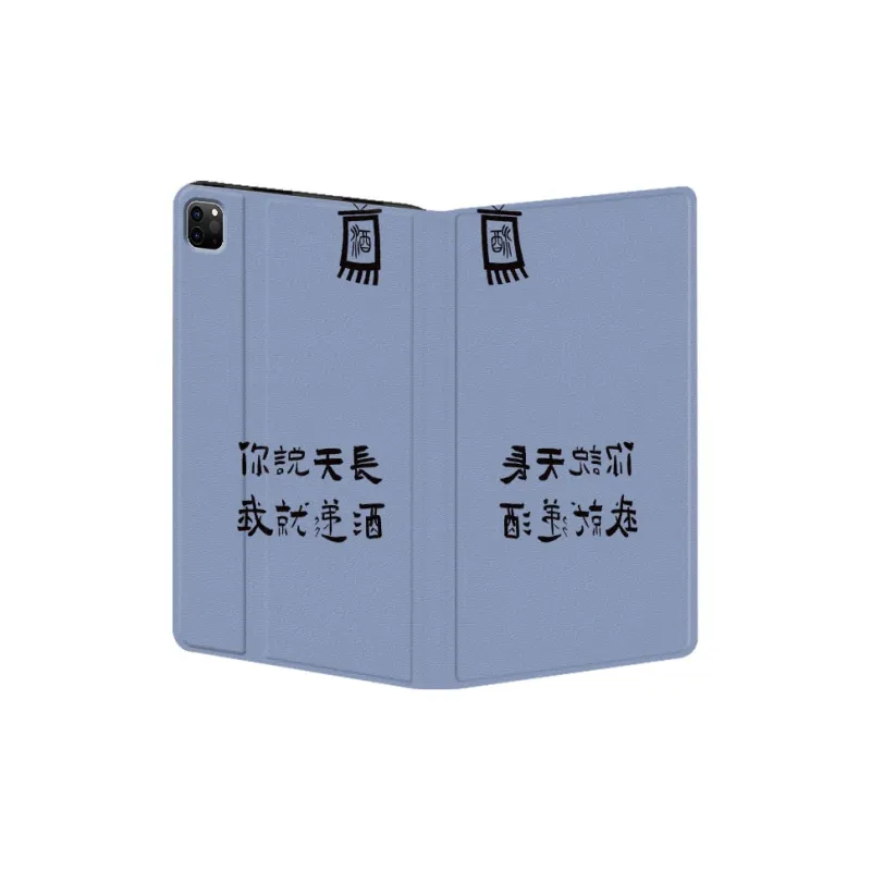 Baochengbao Tablet Protective Cases-13