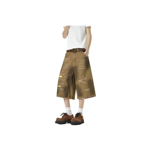 TELENT Denim Shorts Unisex office-accessories