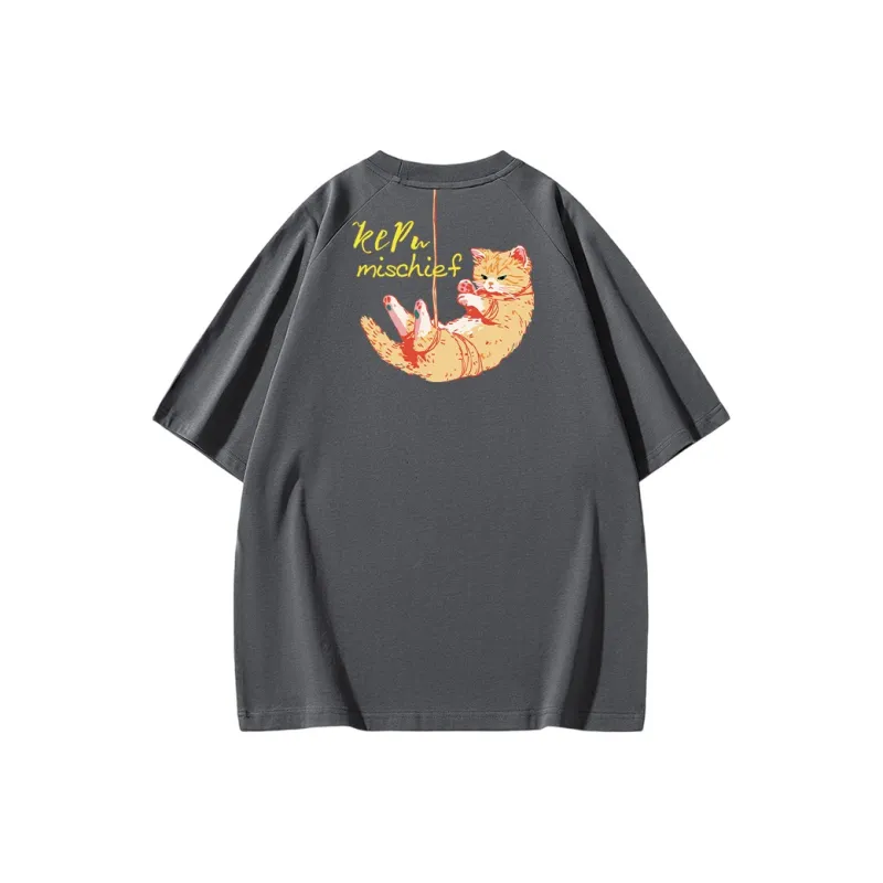 Kepu T Shirts Unisex-0