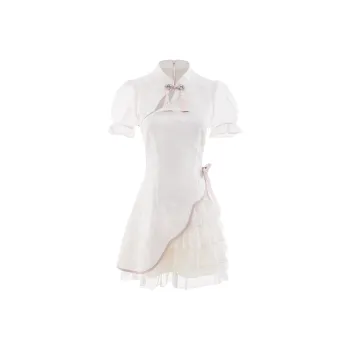 YGPRW Short Sleeved Dress Women's