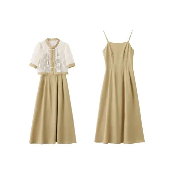 TEME Two Piece Skirt Sets Women's