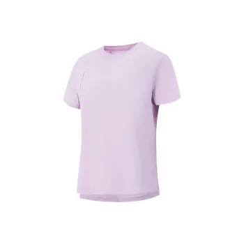 LiNing Fitness Series T Shirt Women's Dusk Purple