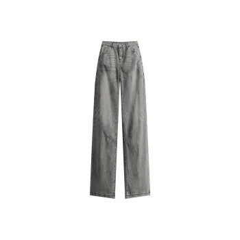FAKE VINTAGE Jeans Unisex Concrete Gray