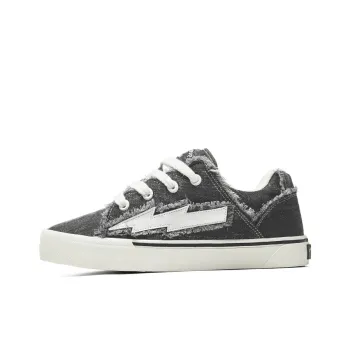 1xact Cover Skateboard Shoes Unisex Low Top White