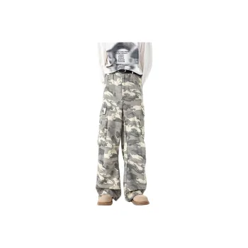 Glona Klio Jeans Unisex Camouflage