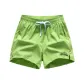 Neon Green
