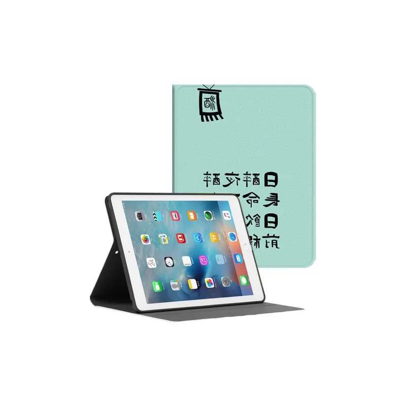 Baochengbao Tablet Protective Cases-11