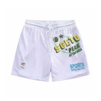 KPADB Basketball Shorts Unisex White