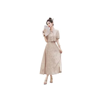 TEME Two Piece Skirt Sets Women's