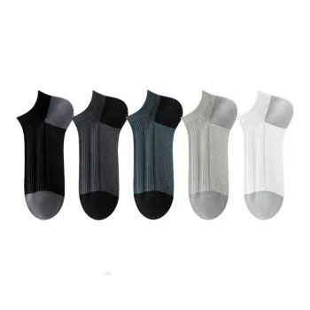 7 SEVFUN Ankle Socks Unisex Combo Set