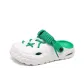 White Green