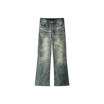 HANDAIWEI Jeans Unisex Blue