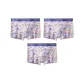 3 Pack (Purple)
