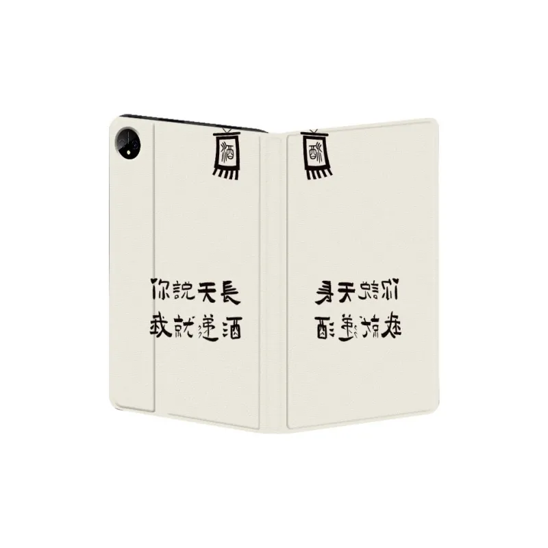 Baochengbao Tablet Protective Cases-2