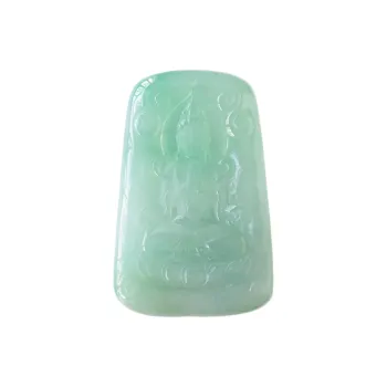 Yubo City Ice Glutinous Jadeite Pendants Unisex