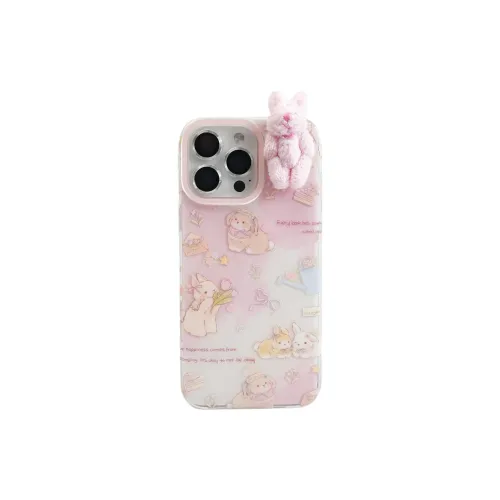 Wei Xin Phone Cases