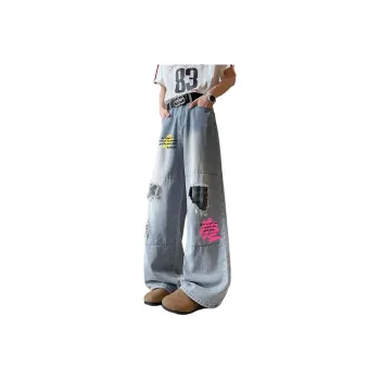 Qnxeey Jeans Unisex