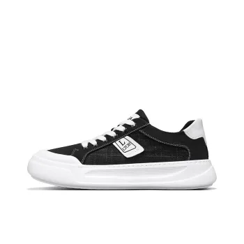 JANECO Low Top Skateboard Shoes Men's