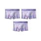 3 Pack (Gray)