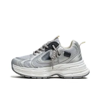 Luji Low Top Chunky Sneakers Men's