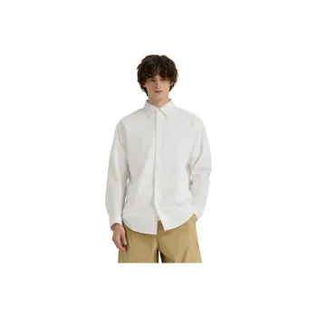 WILD LEADER Shirts Men White[CW5158548]