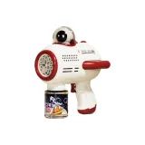 Red Astronaut[Astronaut Bubble Machine]