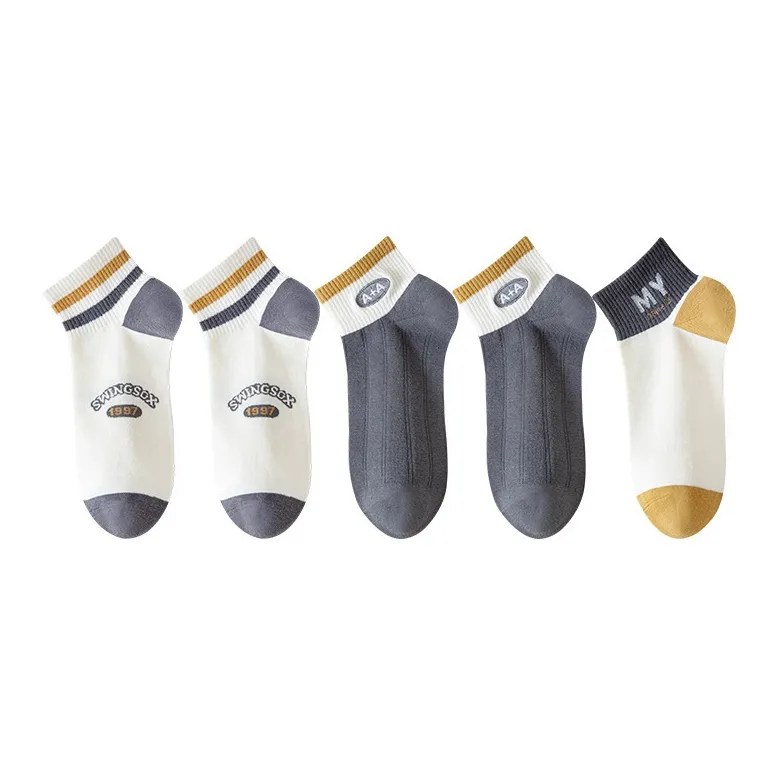 7 SEVFUN Ankle Socks Men's Combo Set-2