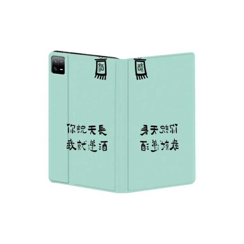 Baochengbao Tablet Protective Cases-18
