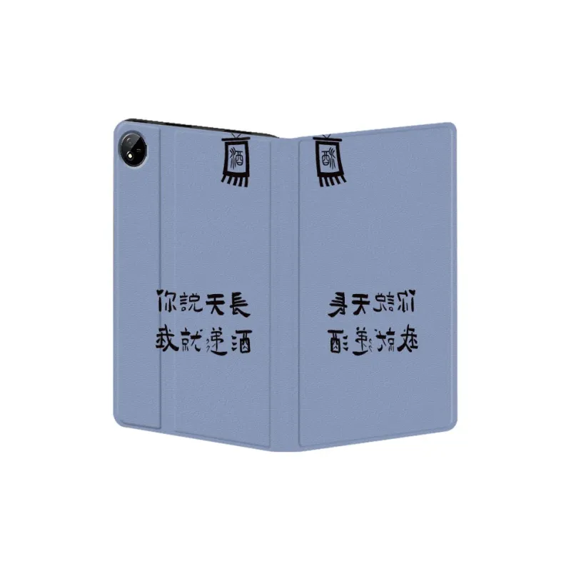 Baochengbao Tablet Protective Cases-13